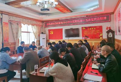 县畜牧兽医服务中心 奏响学习贯彻县第十五次党代会精神奋进乐