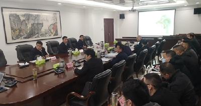 纪道清主持召开乡村振兴工作指挥部会议