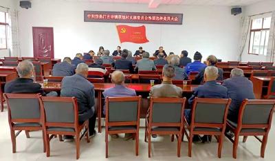 门古寺镇：严把“三关”推动村支部换届圆满完成