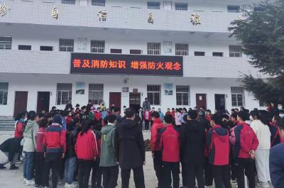 万峪中学开展应急演练