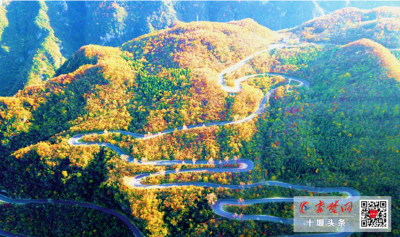 诗意房县十回首 让人如何不回头