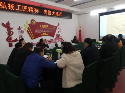 县文化和旅游市场综合执法大队扎实开展“弘扬工匠精神 岗位大练兵”活动