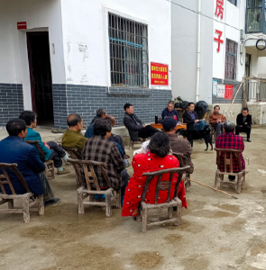 姚坪乡城乡居民养老保险征收工作“再发力”