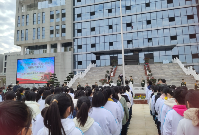 房县一中扎实开展法制宣传月主题教育活动