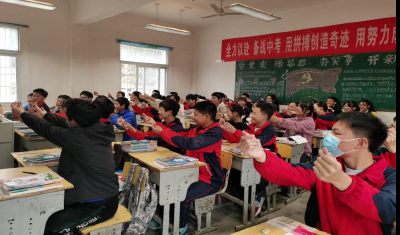 万峪初中开展心理健康教育