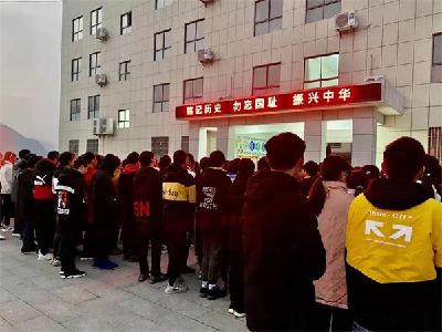姚坪中学：开展“铭记历史 勿忘国耻”爱国主义宣传教育活动
