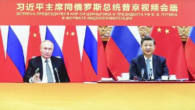 联播+｜冬奥之约 中俄元首外交共启两国关系新篇章