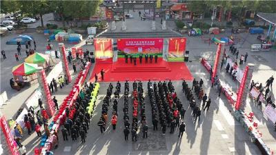 房县新闻20211203