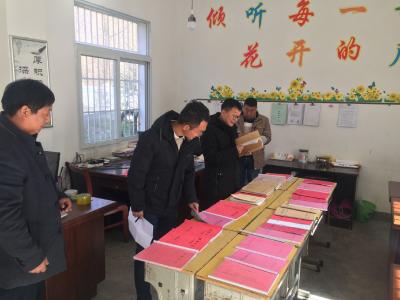 野人谷镇：进行年度教育教学目标管理量化考核