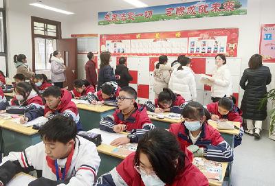 城关一中  观摩推动发展  交流促进提升 