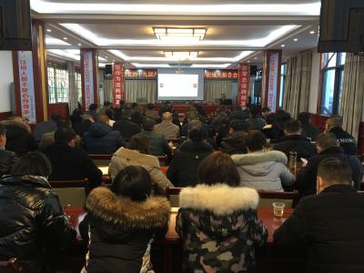 学习贯彻党的十九届六中全会精神县委宣讲团城关报告会
