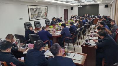 纪道清强调：深刻认识当前防控形势 坚决守住“两节”“防输入”底线