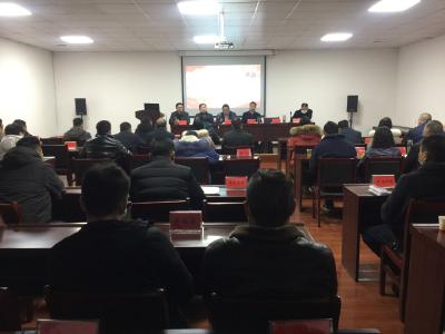 县工业园管委会举行学习党的十九届六中全会精神宣讲报告会