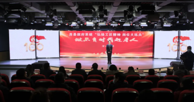 县政府系统“弘扬工匠精神岗位大练兵”演讲决赛圆满落幕