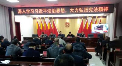 白鹤镇：党员干部大学习 弘扬宪法精神