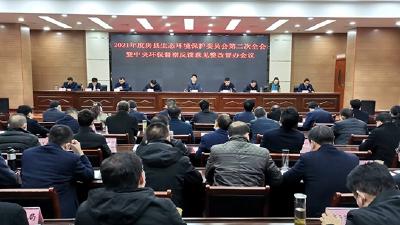 纪道清要求：提高认识 强化督办　切实把中央环保督察反馈意见整改工作落到实处