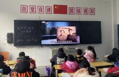 野人谷学校开展纪念毛泽东诞辰128周年主题活动
