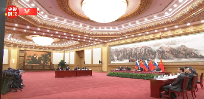 中俄元首视频会晤 习近平总书记同普京总统互致问候