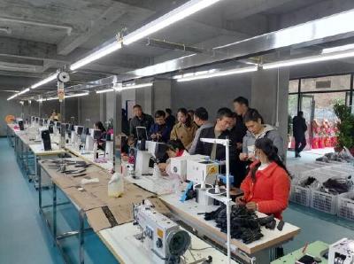 姚坪乡：鞋厂开到家门口 村民增收兴乡村