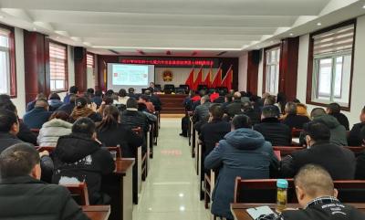 土城镇举行党的十九届六中全会精神宣讲活动