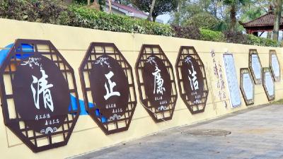 房县：积极推进清廉村居建设