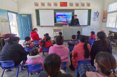 万峪河乡老人坪小学：密切家校协作，筑牢安全防线