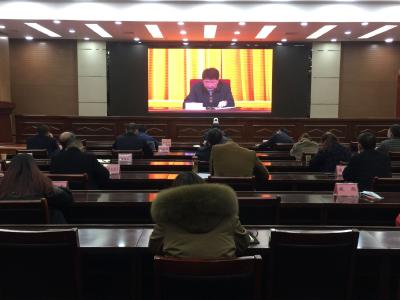 房县组织收看全省改革完善社会救助制度工作推进会暨困难群众基本生活保障工作协调小组全体会议