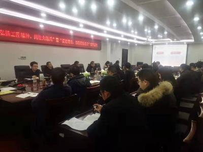 县政府办扎实开展“弘扬工匠精神、岗位大练兵”系列活动