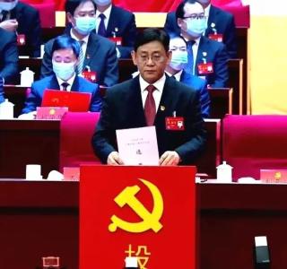 刚刚，十堰市六届市委、纪委选举产生！