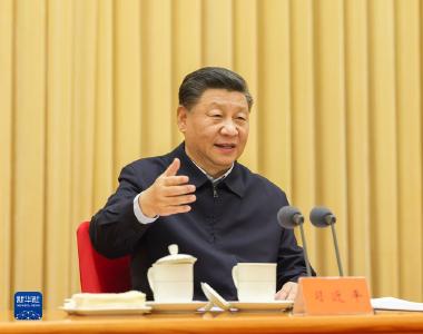 习近平出席全国宗教工作会议并发表重要讲话