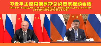 习近平：我对我们的“冬奥之约”十分期待