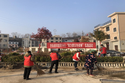 ​接待服务中心开展“我为群众办实事”实践活动