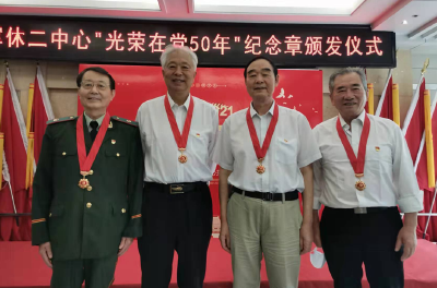 千金一诺为士兵  千里迢迢来报恩 ——金尚清江城武汉寻找救命恩人  