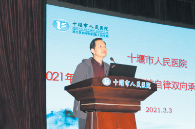 廉医互促 清风盈路 ——市人民医院全力开拓清廉医院建设新路径纪实