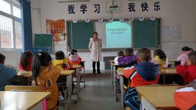 土城小学开展“今冬明春”安全教育活动