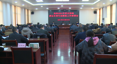 我县妥善安排困难群众冬春生活 全力兜牢民生保障底线