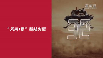 倒计时！数不完的2021