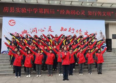县实验中学举行第四届经典诵读节决赛