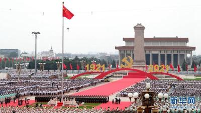 《求是》杂志发表习近平总书记重要文章《深入实施新时代人才强国战略　加快建设世界重要人才中心和创新高地》