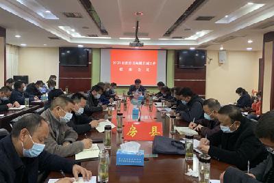 我县安排2021年度河湖长制工作