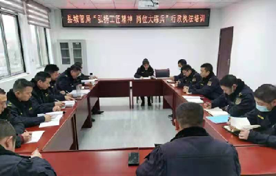 岗位大练兵：执法局开展行政执法技能培训