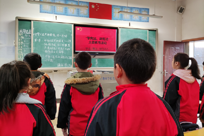 窑淮镇铺沟小学开展普法活动进校园活动迎接宪法日