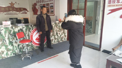 万峪河乡退役军人服务站开展优抚对象年度确认工作