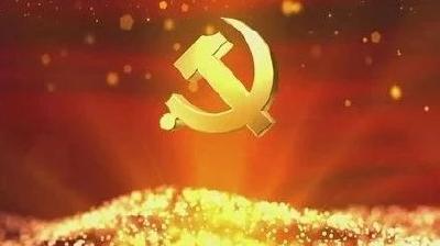 坚定信心，坚定不移做好自己的事情 ——论学习贯彻中央经济工作会议精神