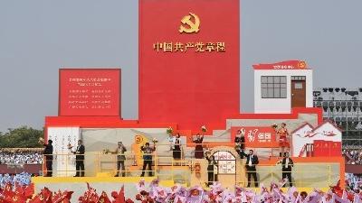 九年磨一剑 落实中央八项规定精神没有休止符