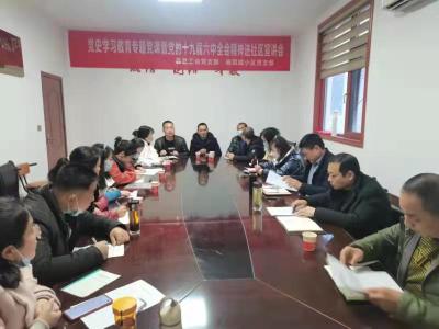 县总工会开展党的十九届六中全会精神进社区宣讲会