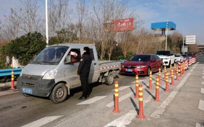 房县：守住交通卡口 筑牢疫情防线