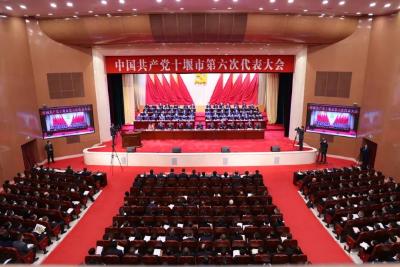 十堰未来五年什么样？看看这张图！