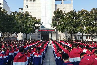 城关一中开展第八个“国家公祭日”主题教育活动