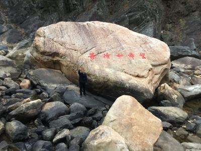 枣阳市委常委、宣传部长望少辉一行来房参观考察